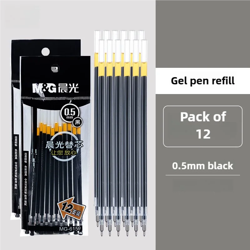 

M&G 12 Pcs Black Gel Pen Refills 0.5mm Signature Pen Refill Writing Smooth Ink Pen Replacement for Student Office