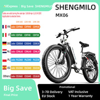 Shengmilo MX06 Electric Bike 500W Urban bike Fat bike electric 26 \