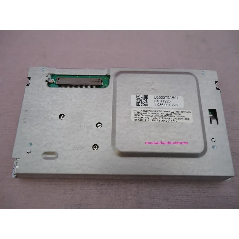 6.5 Inch Lcd Displa…