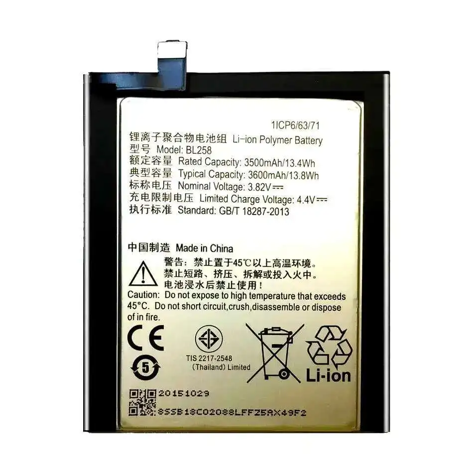 

Аккумулятор мобильного телефона BL258 Premium Replacement 3600 мАч для Lenovo Lemeng X3 C50 C70