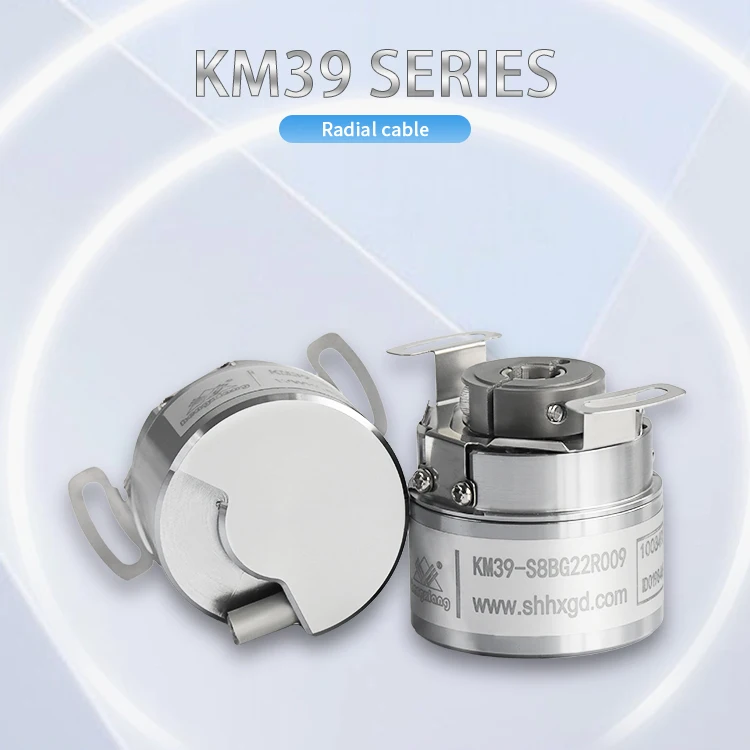 Hot Sale Hengxiang New Absolute Encoder Hollow Shaft 16-32 Bit Multi-turn KM39 SSI RS485 IP65 DC5-30V Servo Motor Robot Spring