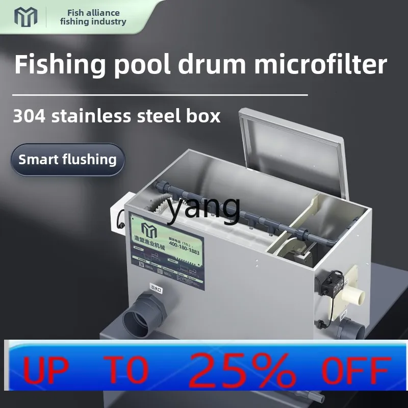LTT stainless steel rotary drum microfilter fish pond filter household automatic backwash