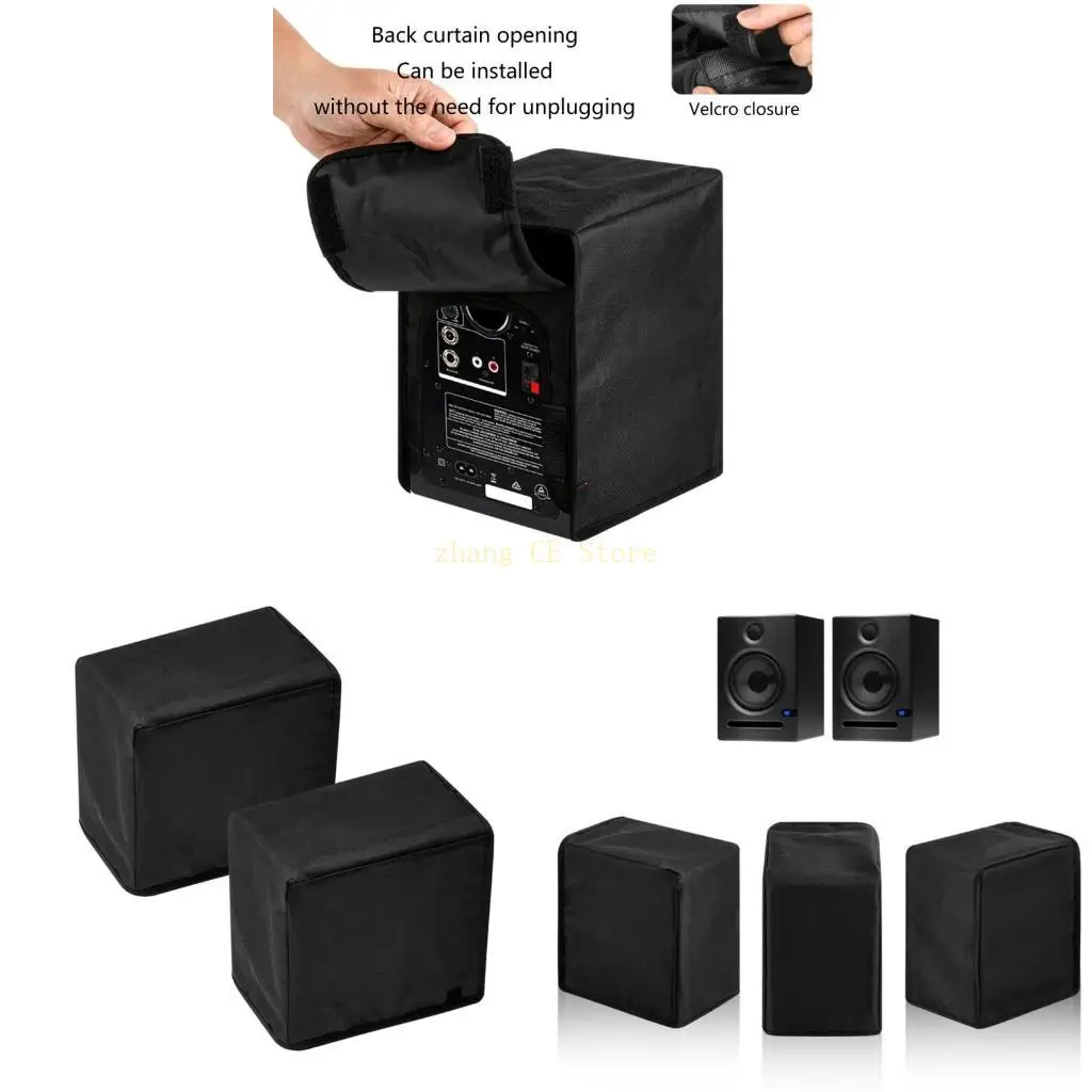 Case manga protección DuPrower altavoz M5TD para Eris E3.5/E4.5 Reparación