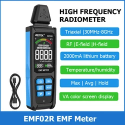 EMF02R EMF Meter Electromagnetic Field Radiation Detector 30Mhz~8GHz High Frequency Radiometer Tester Radio Frequency Warn Meter