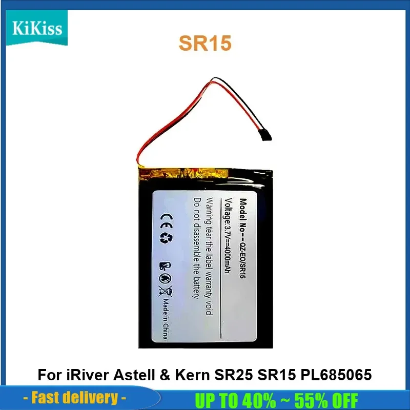

Portable Music Player Battery For iRiver Astell & Kern SR25 SR15 PL685065 SR15 4000mAh Real Capacity