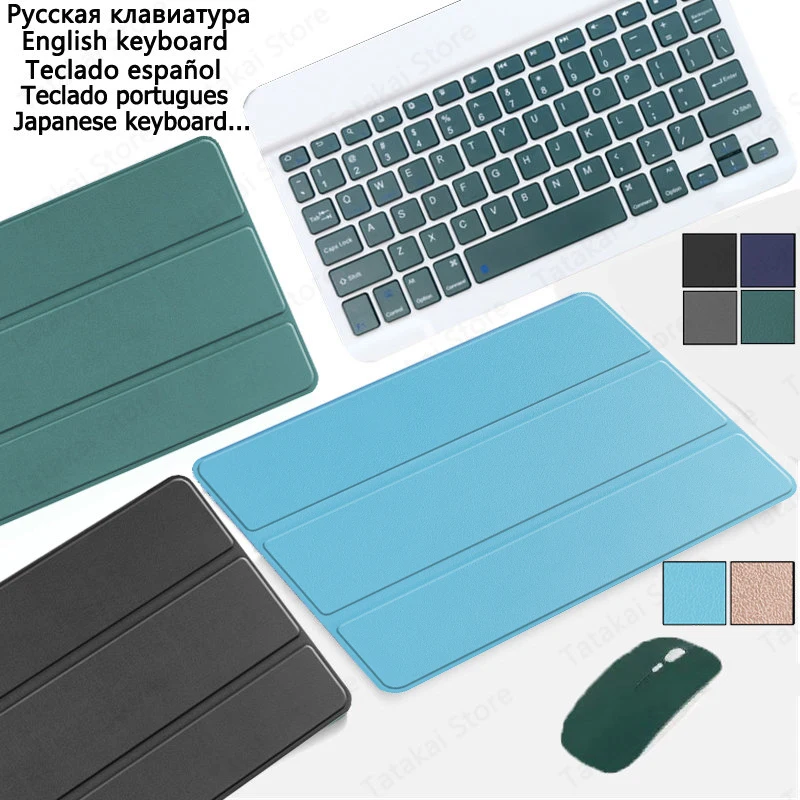 

PU Leather Cover Keyboard for Funda Amazon Fire Max 11 Case 2023 11 inch Cover Capa Funda Teclado Korean Japanese Portuguese