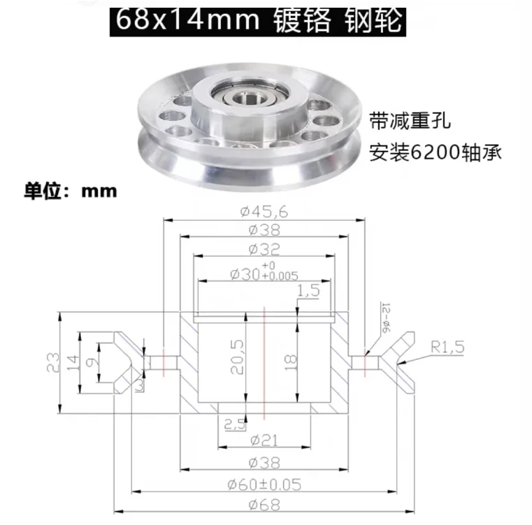 650 Wire strander guide wheel main shaft corner over wire reel reel