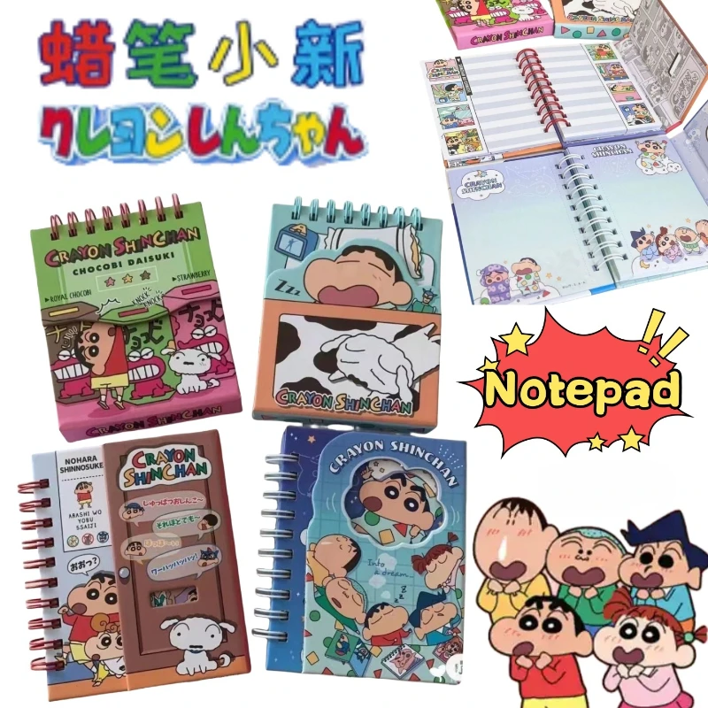 

Карандаш Shin-chan Nohara Хироши Бухан, индивидуальный креативный блокнот с героями мультфильмов, студенческий портативный карманный журнал с магнитной застежкой