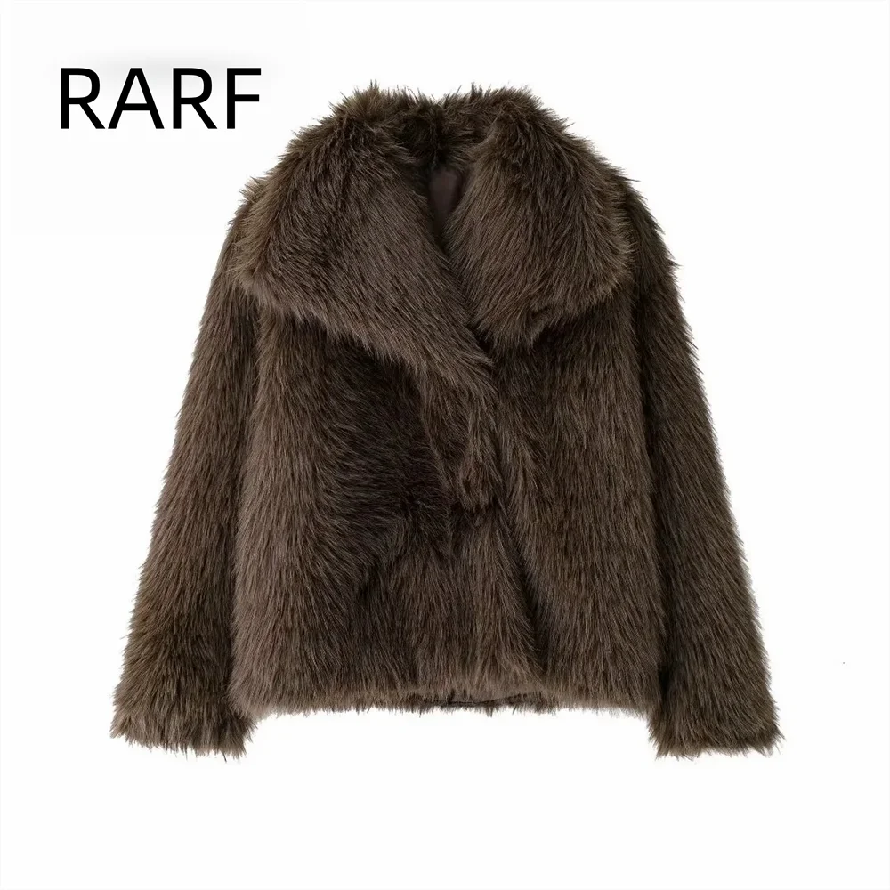 

2024 winter new women's fashionable loose collared French socialite faux fur effect short jacket