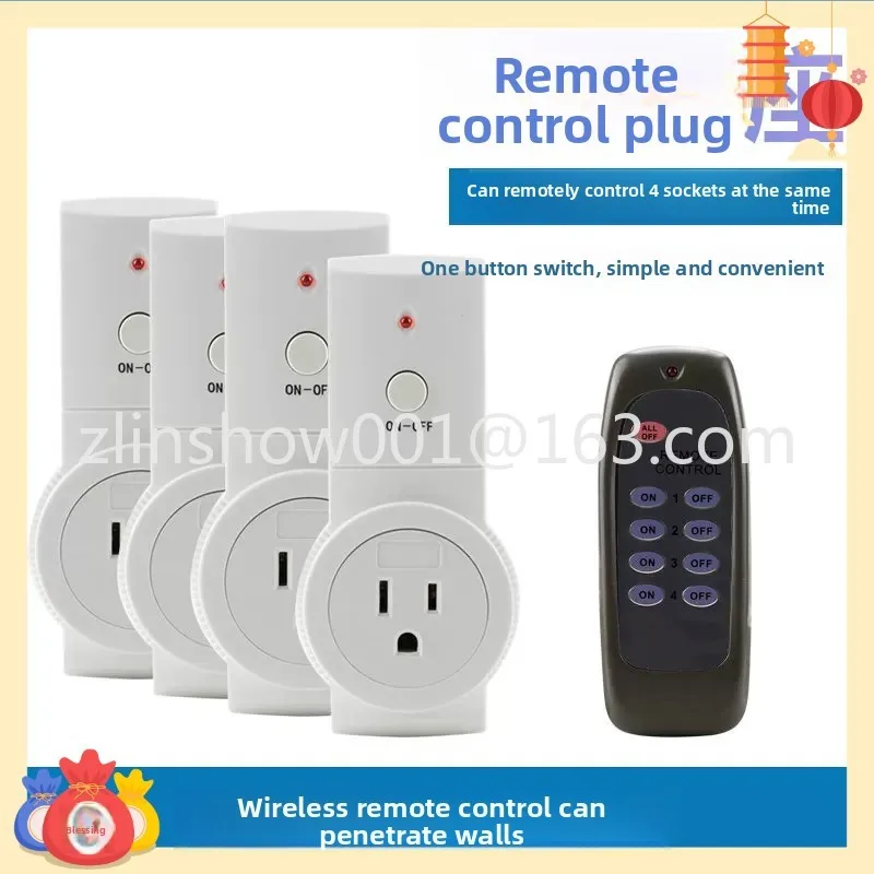 Wireless power supply with remote control socket 110V switch, high-power wall-through power supply for home use