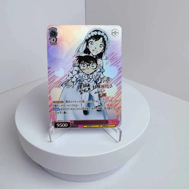 

DIY Detective Conan Conan Edogawa Marriage Card Color Flash Anime Peripheral Game Collection Card Holiday Gift