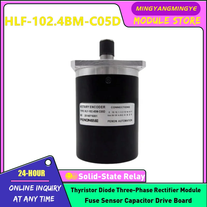 NEW ORIGINAL Rotary ENCODER IN STOCK  HLF-102.4BM-C05D