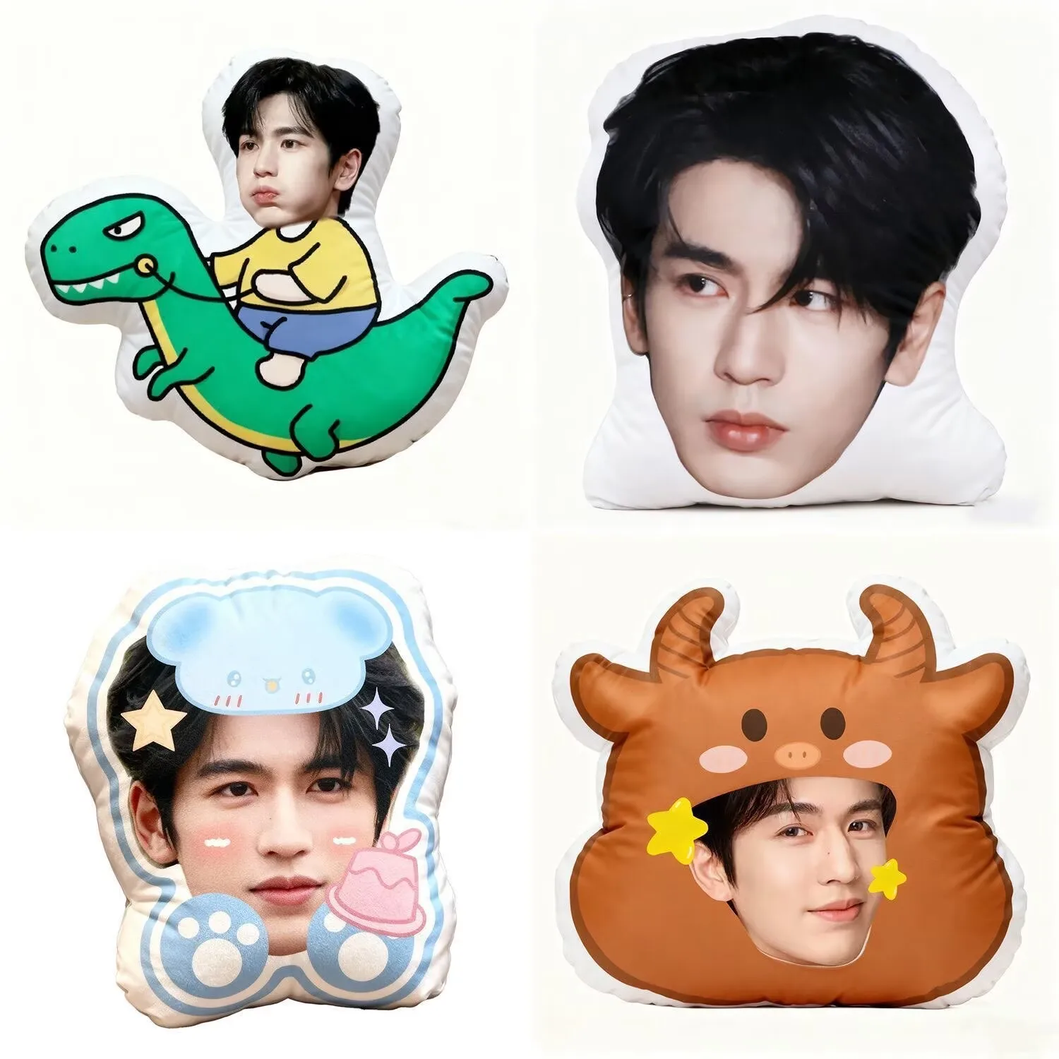 

Zhang Linghe plush throw pillow, internet celebrity merchandise, bedside sofa cushion, backrest, suitable for both,birthday gift