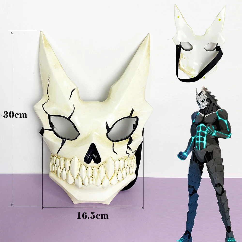 Anime Kaiju No. 8 Kafka Hibino Cosplay Mask Clothing Props Defense Force Halloween Party Accessory