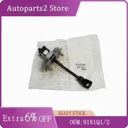 9181Q2 9181Q1 Door Hinge Check Strap Limiter For PEUGEOT 3008 5008 408 308SW