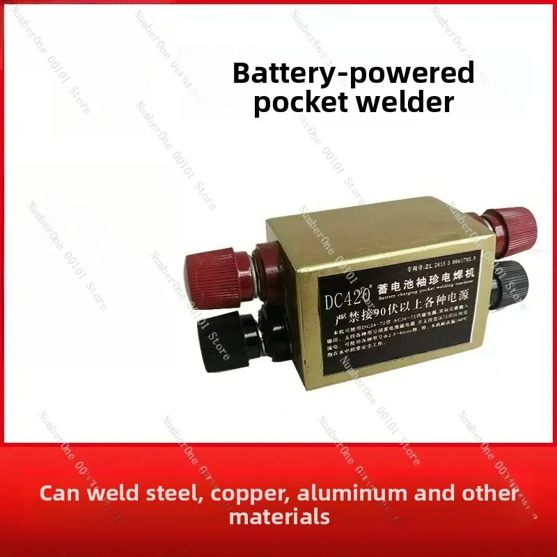 Portable 36V 48V DC Welder, Compact Low Voltage Battery Powered Arc Welder for Outdoor Emergency Repair