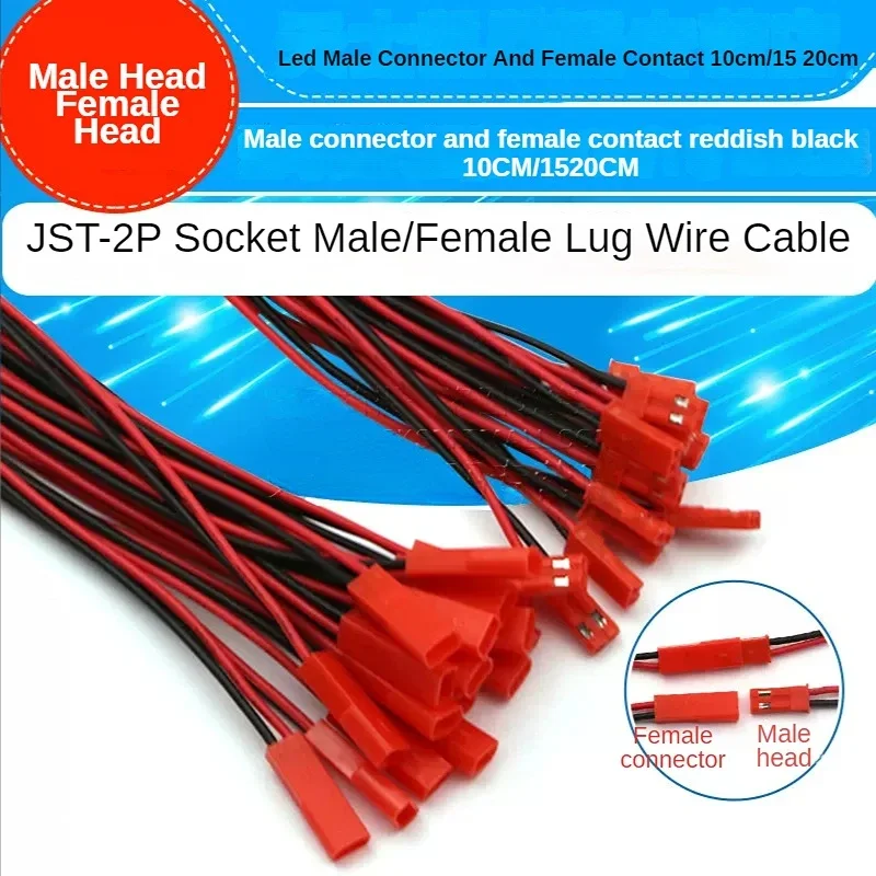 

5Pcs JST-2P10/15/20CM Male and Female Connector Plug Cable Toy Battery SYP Terminal Wire for Diorama Lighting Scene Model Making