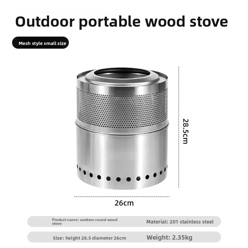 Outdoor stainless steel oven Foldable firewood stove High temperature resistant and not easy to deform Camping picnic