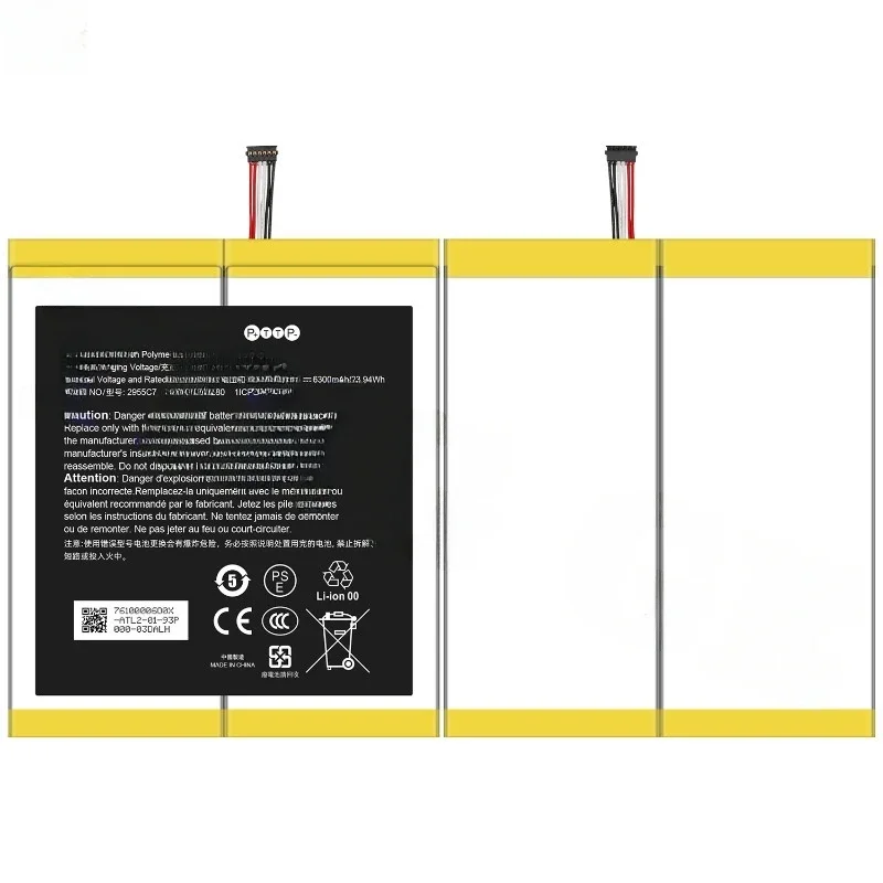 2955C7 for Amazon 58-000280 Kindle Fire HD 10 