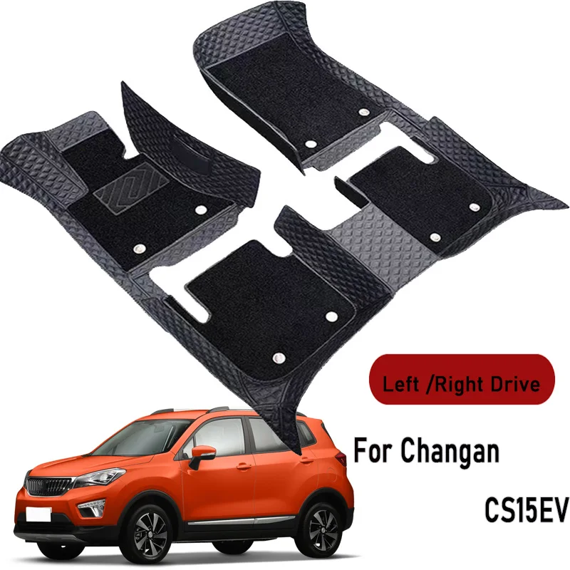 Car floor mats for Changan CS15EV 2018-2019 Customauto foot Pads automobile carpet cover interior accessories