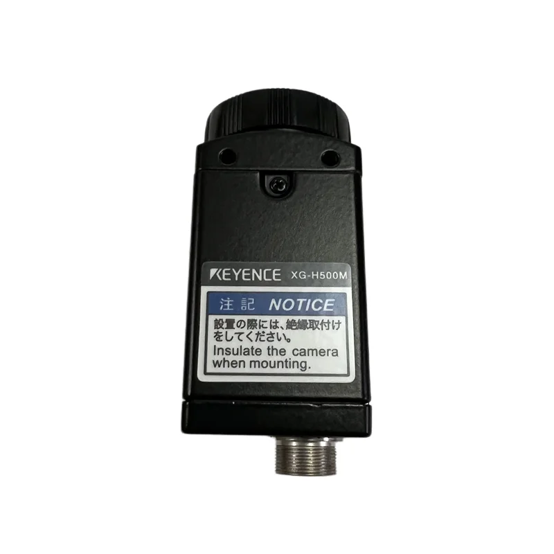 KEYENCE XG-H500M XG-H035C XG-H500C XG-S035MH XG-S200CH 5 Megapixel Black and White Camera Used for Positioning Guidance in Stock