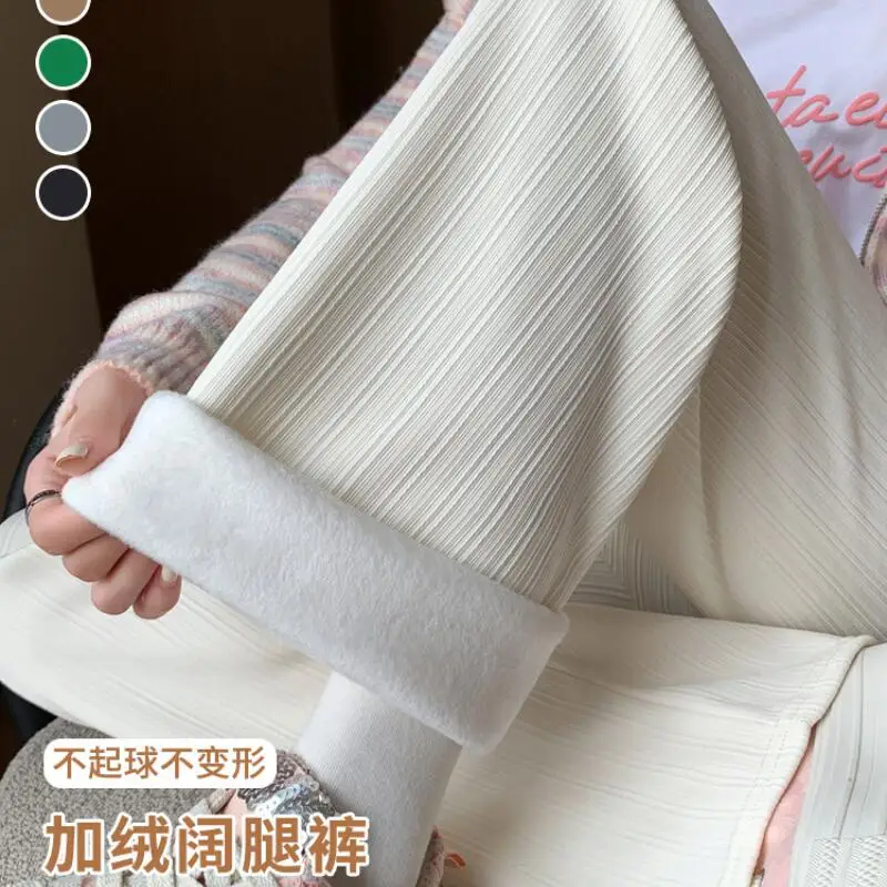 여성용 벨벳 와이드 레그 팬츠 하이 웨이스트 스트레이트 캐주얼 루즈핏 슬림핏 루즈 바지 캐주얼 세로 줄무늬 가을 겨울