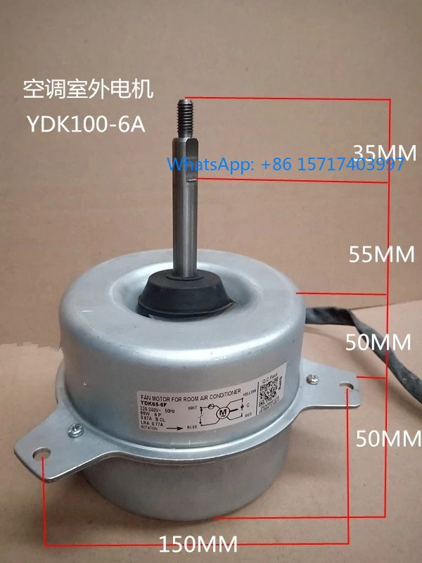 

New air conditioner outdoor motor YDK100-6A motor YDK100-6G anti-YDK120-6A