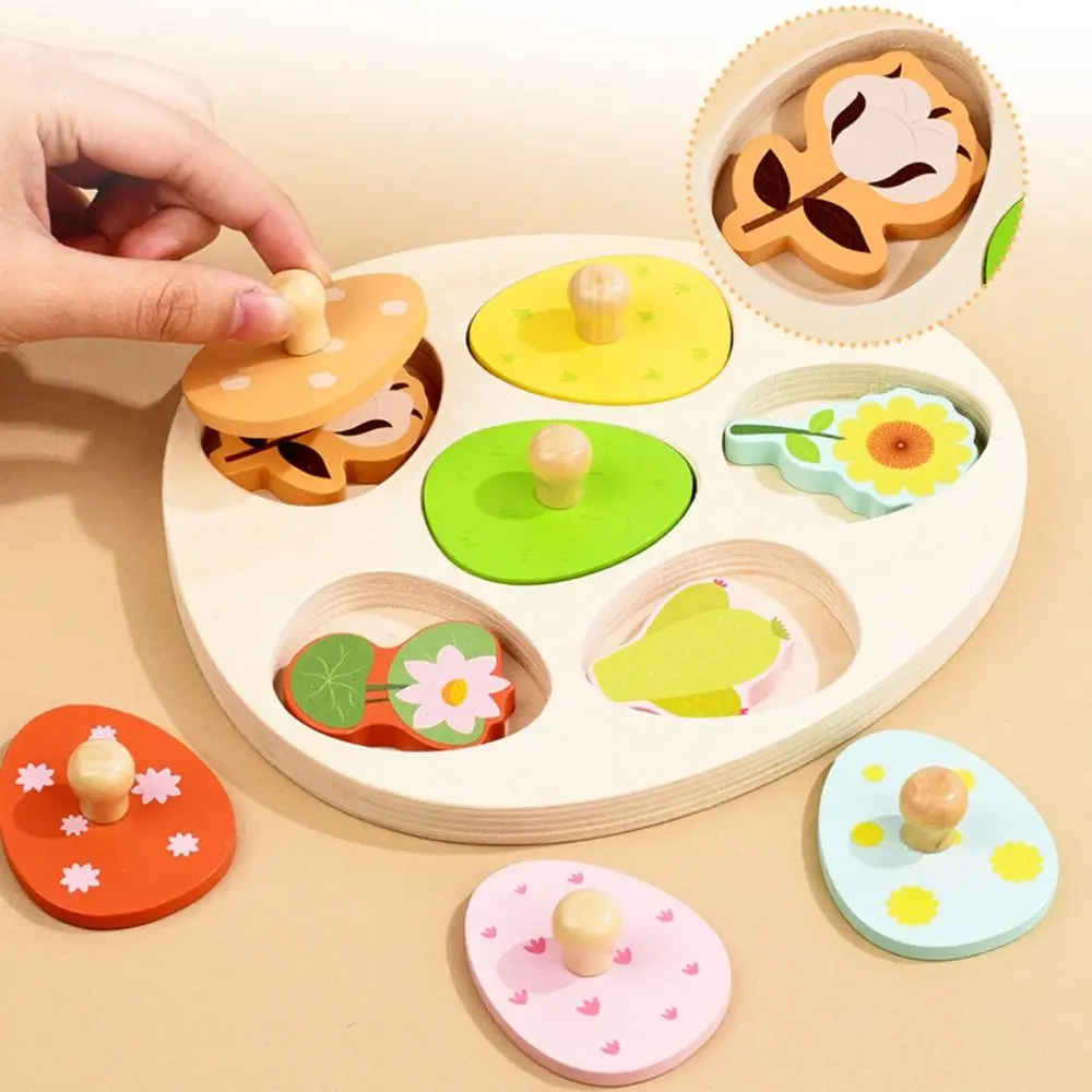 

Wooden Peg Wood Dinosaur Jigsaw Educational Preschool Animal Domino Puzzle Toy Montessori Multi-layer Toddler Puzzles