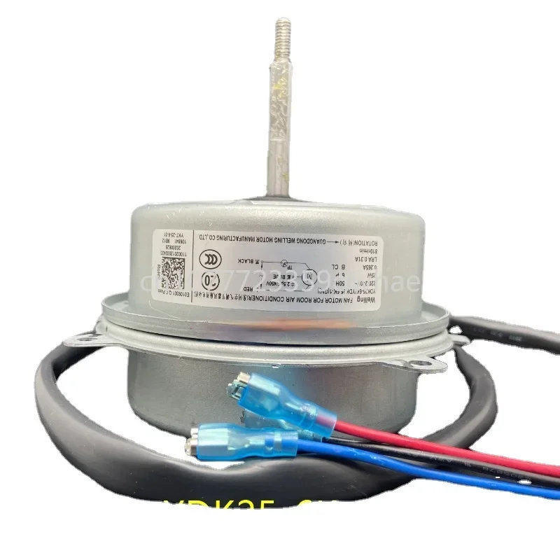 

YDK25-6K Original New Air Conditioning Outdoor Motor 25W Fan Motor (YDK25-6K-1)