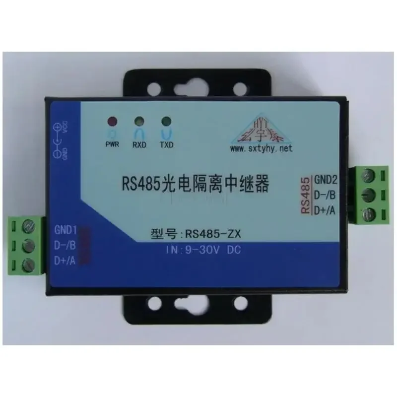 

Industrial Grade RS485 to RS-485 Repeater Data Converter, Optical Isolation RS-485 Extension, 9-30V DC