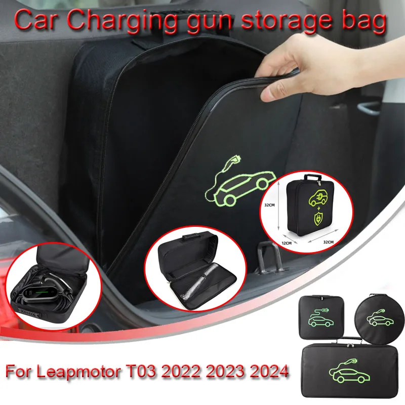 

For Leapmotor T03 2022 2023 2025 EV Car Portable Charging Cable Storage Carry Bag Waterproof Retardant Trunk Storage Box