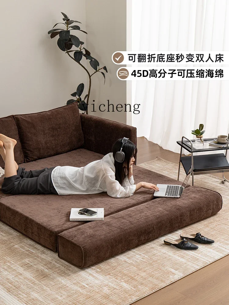 YFY vacuum compression single fabric sofa small brown antique living room dual-purpose sofa bed