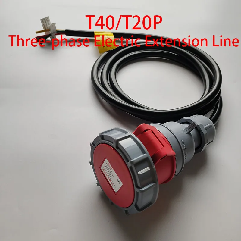 

DJI Agricultural Drone AC Module T40 T20P Generator Three-phase Electric Extension Line for Dji Drone Accessories Repair Parts