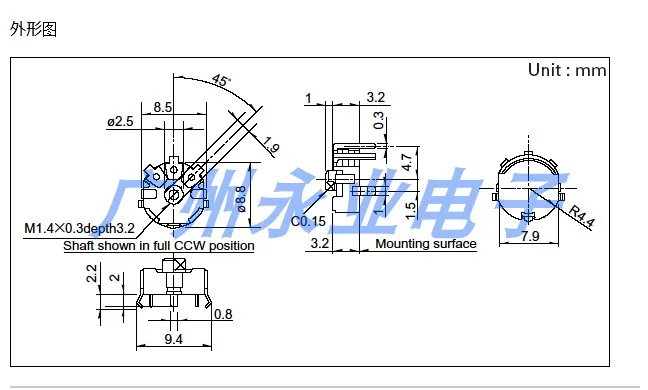 2 Piece RK08H Knob Rear Installation Type Fine Tuning Potentiometer A10K Walkman Volume Adjustment Y8 Miniature A103