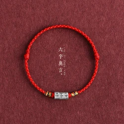 Braided Knot Red String Bracelet For Fate and Strong Protection for Women and Men Adjusatable Tibetan Buddhist Mantra Bracelets