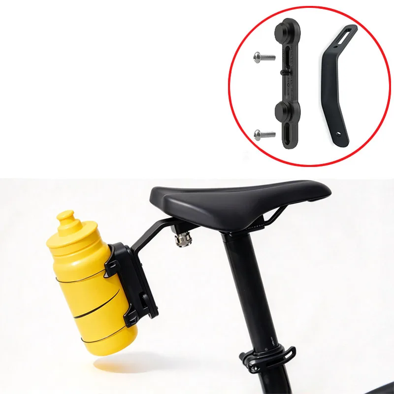 For LEMMO ZERO Folding Bike Saddle Rear Bottle Cage Mount Aluminum Optional Fidlock TWIST Base & BOA Adapter Bicycle Accessories