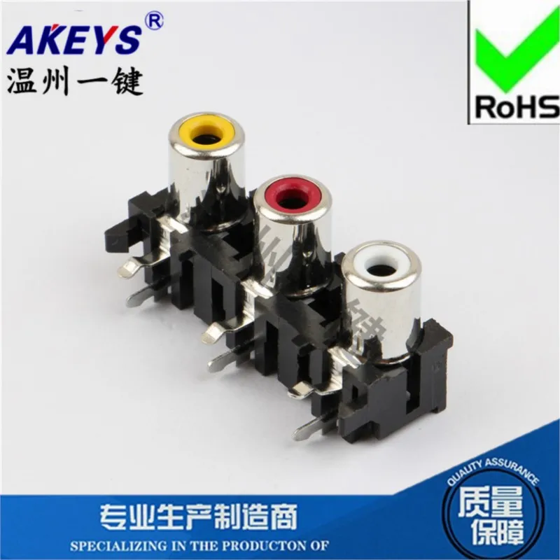 10pcs AV3-8.4-5  AV socket with 6 pins  RCA seat three holes  PCB welding type  Audio video  Lotus seat