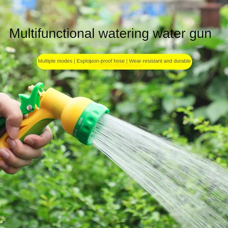 Durable D1 Water Gun For Watering Flowers And Washing Cars Household High-Pressure Booster Hose Garden Spray Gun Tool