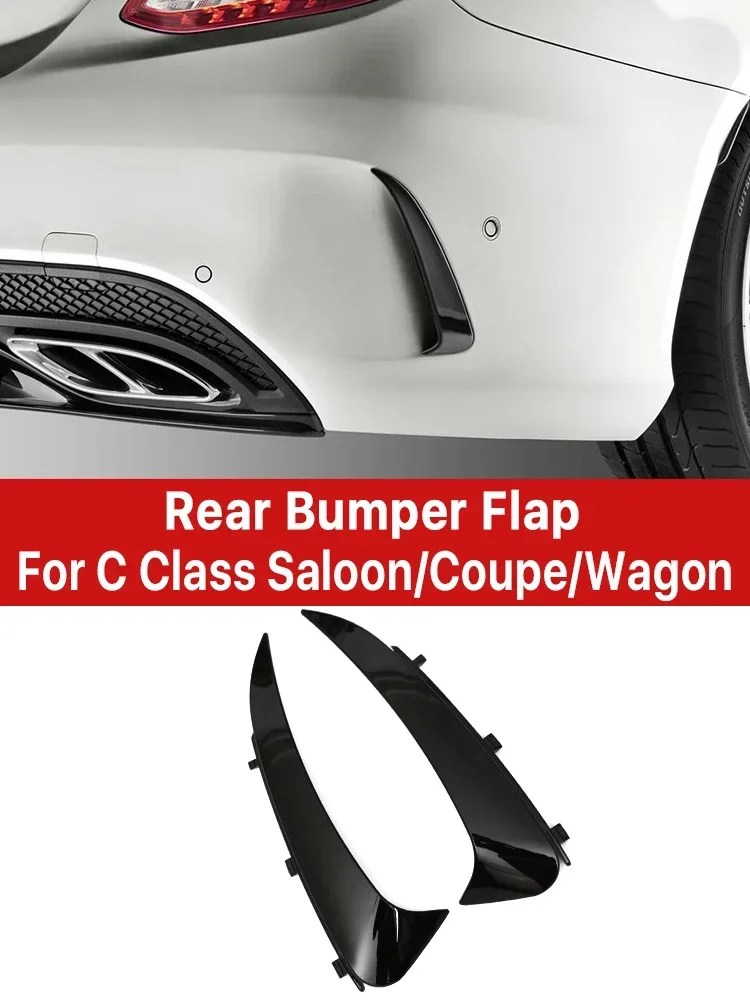 Canard flaps para mercedes benz classe c w205 c205 s205 a205 amg linha coupe sedan wagon t modelo cabriolet gloss preto fibra de carbono