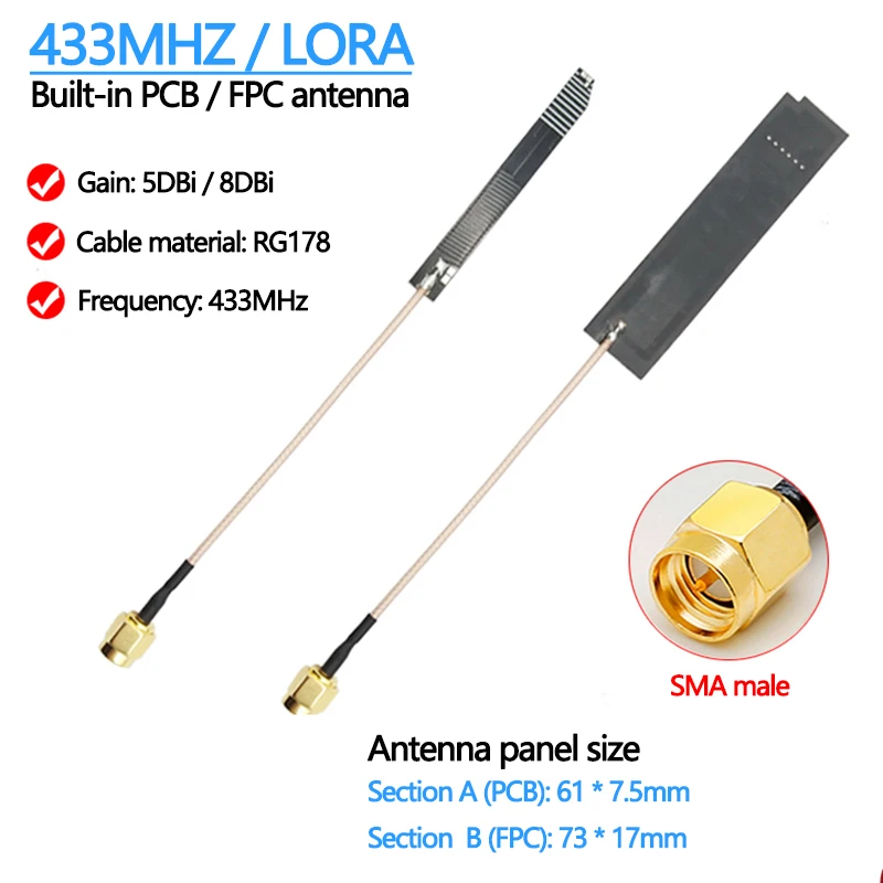 433MHZ wireless module antenna LoRa Built-in PCB / FPC Antenna cable RG178 length 10cm Omnidirectional high gain 5-8dbi SMA male