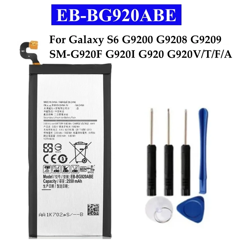 Battery For Samsung Galaxy S6 Active S6Plus  S7 Edge S8 Plus S8 Active S9 Plus S9 EB-BG890ABA EB-BG920ABE EB-BG930ABE EB-BG950AB