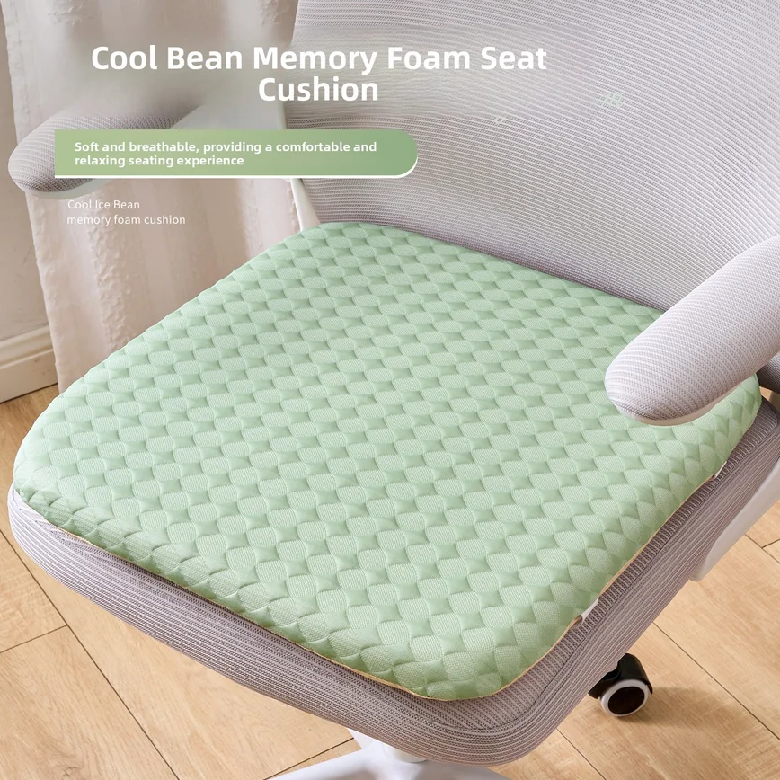 Solid Color Ice Bean Memory Foam Seat Cushion Breathable Cool Non Slip Chair Pad Hip Pain Relief For Office Long Sitting