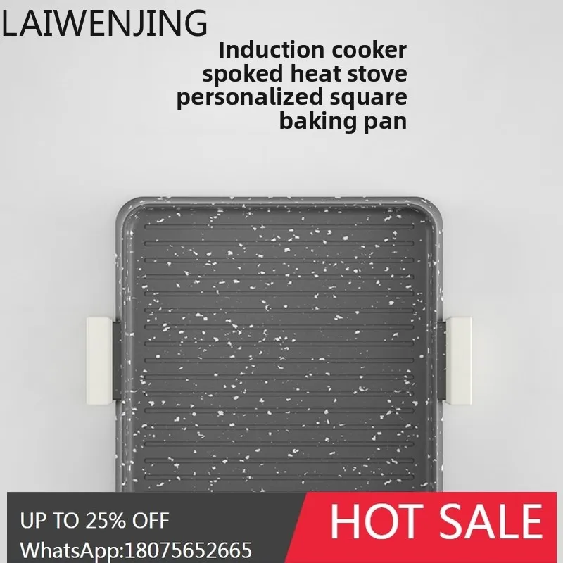 LYY high-end kitchen supplies, easy to use baking trays