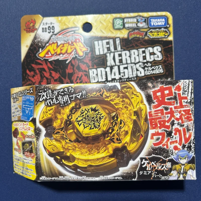 تاكارا تومي beyscollectors Top BB108 BB105 BB104 BB88 BB99 BB118 DRAGO DESTROY F: S 4D SISTEM مع قاذفة خفيفة مع صندوق