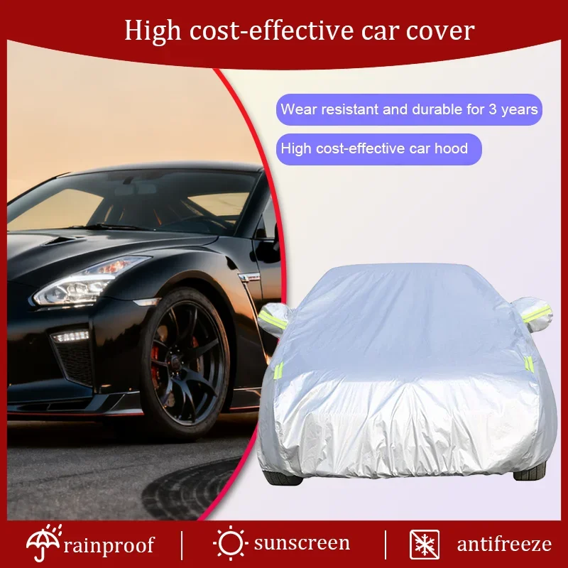 

Suitable for Nissan gt-r GTR car full set of outdoor sunshade curtain UV, snow and rain dustproof windproof cover thickened