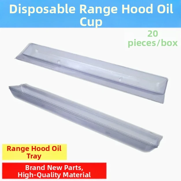 20PCS Disposable Oil Cup 43x7.2cm Oil Collector For Range Hood Replacement Air Filter Accessories Fresh Box