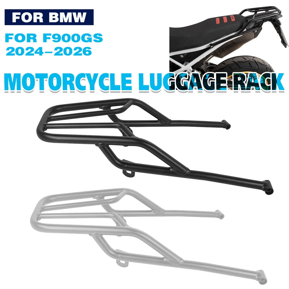 for-bmw-f900gs-f900-gs-f-900-gs-2024-2026-2025-motorcycle-luggage-rack-rear-tail-rack-top-box-case-suitcase-carrier-board