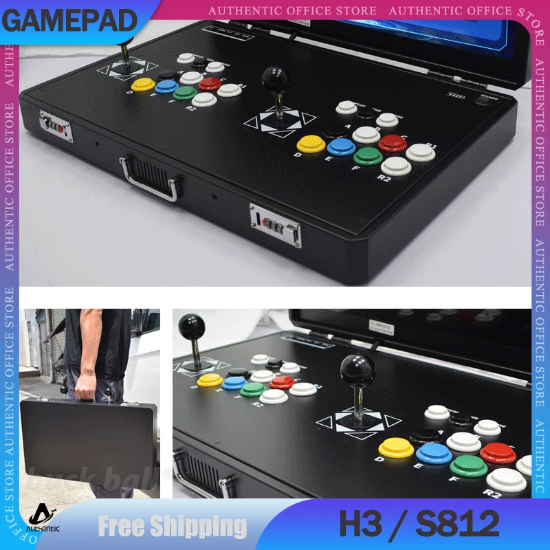 

H3 S812 Retro Double Rocker Folding Portable Pandora Arcade Moonlight Box 24 inch Home Game Fighting Machine Double Game Machine