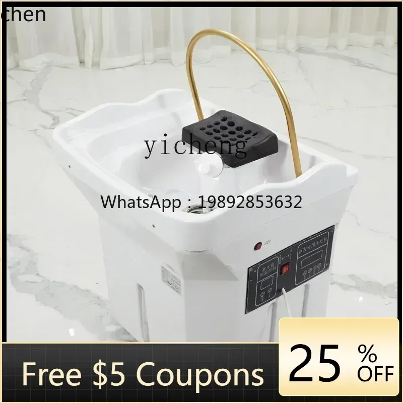 Yfy Head Therapy Be… - image