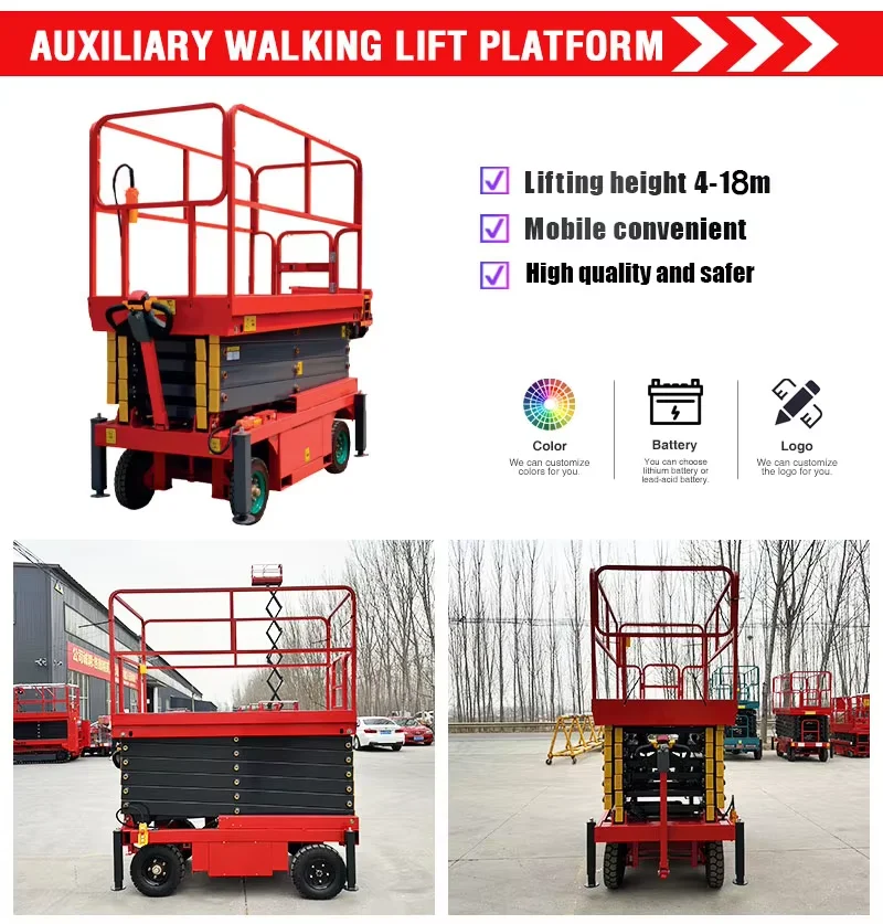 Moving Hydraulic Scissor Lift Manual Movable Aerial Work Platform Elevator AC Electric lifting table Mobile hoist（Deposit）